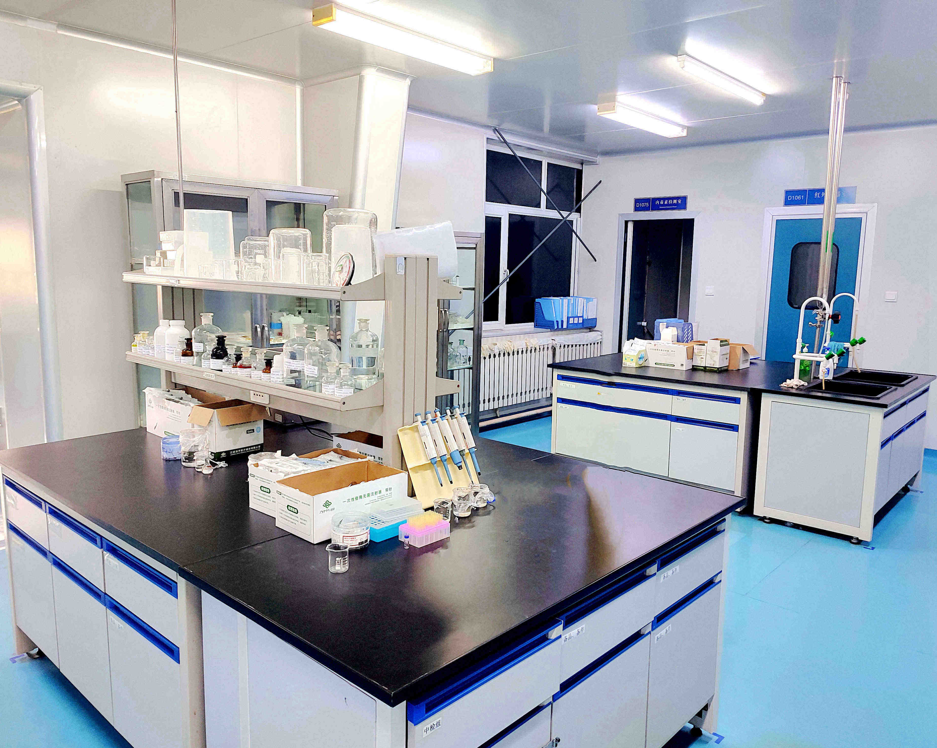 IM网页版登录入口_IM（中国）