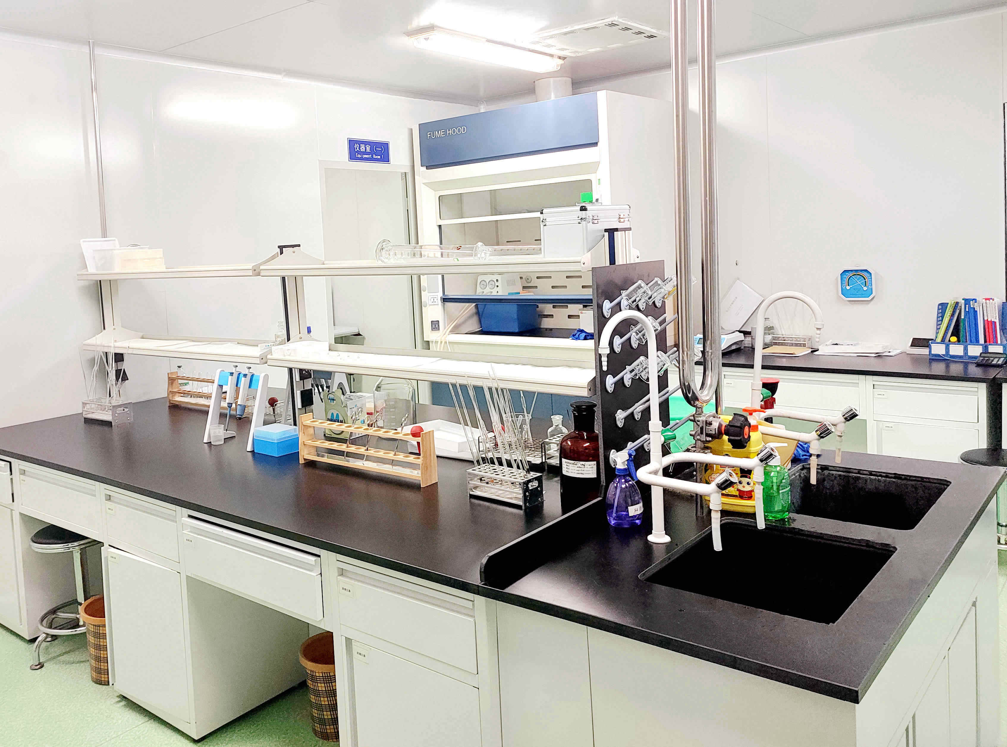 IM网页版登录入口_IM（中国）