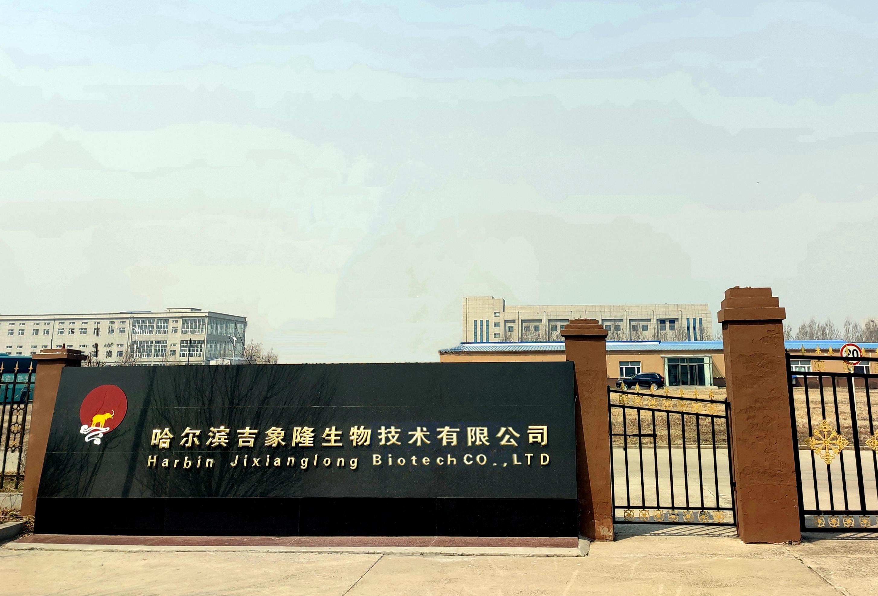 IM网页版登录入口_IM（中国）